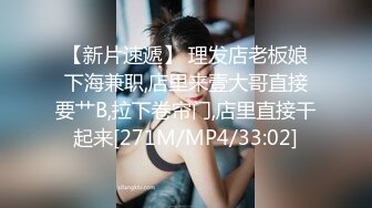 [2DF2] 漂亮美乳狂野女友好饥渴 早上就撩拨大屌男友 无套插入疯狂骑乘 直接猛操到射骚货才满足 高清720p原版收藏 2 - soav_evMerge[MP4/68.7MB][BT种子]