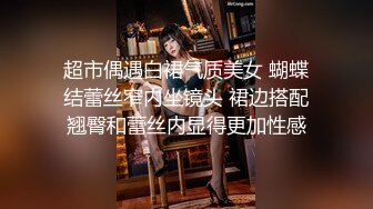 [MP4/ 1.9G]&nbsp;&nbsp;顶级颜值甜美高价大圈兼职美女，拨开情趣内裤揉小穴，跪地深喉技不错，主动骑坐一脸享受，揉搓阴蒂清晰可见