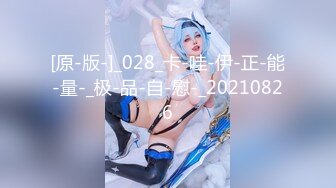 STP24899 近期下海颜值最高的女神，偶像般的9分超高纯欲颜值，最要命的是身材还贼棒，背影杀绝了 这才是真正的S型身材，奶子完美得不像话