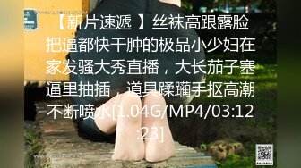 写字楼女厕偷拍长发红唇美少妇杂毛肥鲍鱼