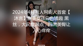 巨乳控必备！推特绝顶大奶牛女神【七夜千寻】最全露脸视图，各种揉奶紫薇诱惑，人间尤物极品炮架