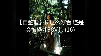 2024年新流出，良家人妻，【爱涩梨】，漂亮小少妇，粉嫩白皙，家中约炮，被干得面色潮红，还无套特写