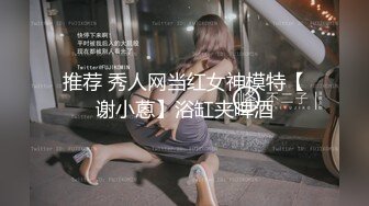 90后骚女激情大作战