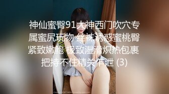 漂亮美眉吃鸡啪啪 被大洋吊多姿势无套输出 淫水超多 白浆四溢 呻吟不停