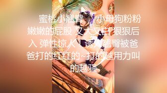 阳光系E奶小天使@non3non4小只马近乎完美的身材 超强的口爱技巧，小张差点三魂七魄都被吸出来了