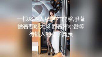 【新片速遞】&nbsp;&nbsp; ✨国产网黄福利姬「SLRabbit」OF性爱私拍 黑丝女仆被爸爸各种姿势任意玩弄，第一视角调教小母狗代入感满满[1.37G/MP4/31:58]