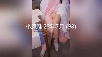 2024极品仙妻【babysexnity】美臀赛冠军 这是什么神仙屁股 朋友 你见过逼会叫吗咕叽咕叽 (7)