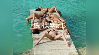 ★☆极品流出☆★11月最新收费福利最大尺度【微博19W网红G奶女神 樱晚GiGi】红酒与她，好想做她床上那只猫，美轮美奂的大胸，好漂亮！