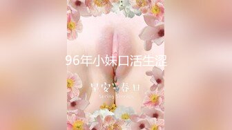 【新片速遞】&nbsp;&nbsp;YC商场抄底穿吊带紫胸罩小靓妞❤️透气孔内裤前后清晰看到黑森林[140M/MP4/01:12]