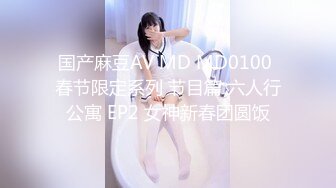 客厅后入武汉骚女（1）