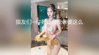 群魔乱舞美（06年小美女） (1)