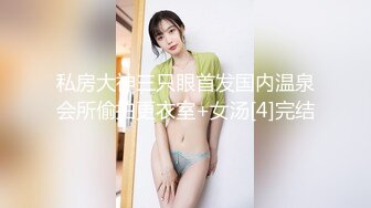 坏医生偷拍给学生妹打屁股针,非得让学生妹把裤子往下多脱一点,怼着屁股猛拍