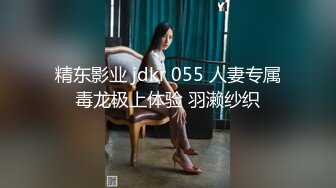 无敌了，无敌了，鸡吧秒硬啊！【很乖很乖】讨人喜欢，极品小仙女，清纯天花板，人美逼也美，想插入吗？ (1)