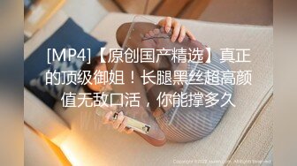 [MP4/ 2.44G] 大神重金收买大一学妹当母狗收养让她偷偷在宿舍安装2个摄像头出卖室友偷拍她们隐私