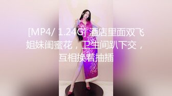 -女神级别的女友 颜值身材一流粉嫩 欲望特别浓烈