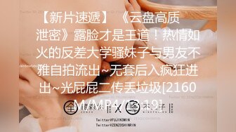 【新片速遞】&nbsp;&nbsp;颜值性感美女回归！酒店炮友激情大战！美臀骑乘位扭动，特写视角猛操骚穴，4小时精彩不断[2.14G/MP4/04:39:19]