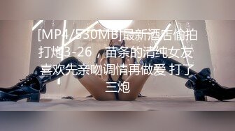 [原創錄制](sex)20240121_粉嫩馒头一线天