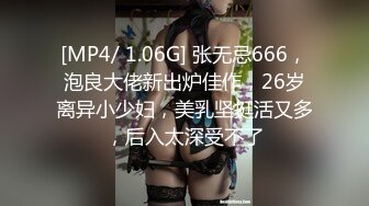 西安99年小母狗上位，有认识的吗？