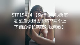 【拼命操】本周最佳重金约大圈外围模特，175CM美女，内裤蒙头干第二炮