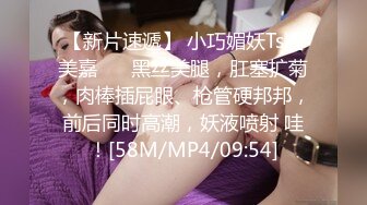 真实偷情老婆闺蜜 超刺激