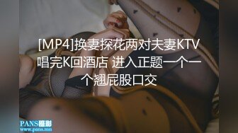 极品身材颜值可盐可甜露脸反差婊Xrei私拍完结~各种角色扮演啪啪情景剧白浆超多