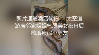 游乐场全景偷拍多位年轻美女的极品嫩鲍 (2)