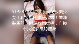 STP32409 爱豆传媒 ID5333 购房风波临时夫妻假戏真做 小洁