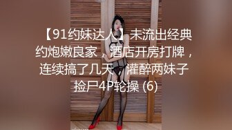 [MP4]STP28049 甜美新人漂亮妹妹！情趣吊带裙子！内裤塞跳蛋摆臀，掰穴跳蛋塞入，表情一脸享受，水声哗哗好骚 VIP0600