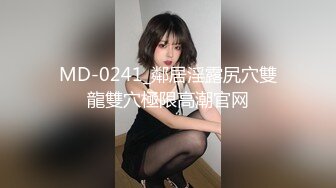 餐厅女厕暗藏摄像头偷拍好多漂亮JK裙小姐姐尿尿