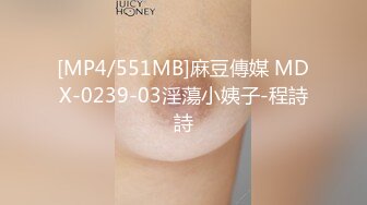 (香蕉視頻)(xjx-0068)(20240123)清純女學妹 強上名校草-惠子