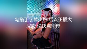 【新片速遞】&nbsp;&nbsp;✨✨✨强推荐顶级女模，颜值身材天花板，99年微博网红【抖娘利世】私拍视图，真空透乳头激凸翘臀无毛美鲍诱惑十足[6640M/MP4/23:50]