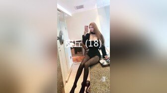 ★☆稀缺资源☆★办公楼女厕固定摄像头偷窥多位年轻的美女职员嘘嘘干啥的都有 (2)