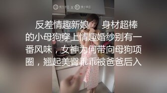 土豪眼镜摄影绳技大师KK哥工作室SM虐待两位性感国模小盈小娅折磨到受不了清晰对白搞笑