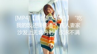 熟女阿姨吊带丝袜自拍诱惑小宝贝们来射我吧22秒日期验证