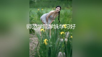 清纯小仙女小姐姐【锅锅酱】✅体操服白嫩美乳学妹 乳交足交后被爆操，魔鬼身材白嫩粉逼