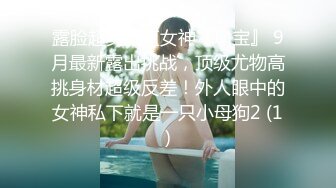 上月去澳门旅游赌桌上赢了些小钱去桑拿会所找了个中英混血洋妞玩鸡巴不够大妹子没啥反应