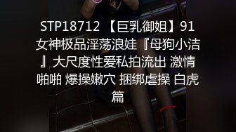 [MP4/ 1.14G] 女仆装新人骚女一女三男4P轮流操，交舔屌脱下内裤骑上来，操的啊啊啊叫