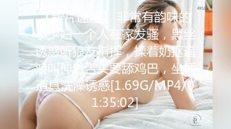 ★☆【91约妹达人】★☆ 未流出完整版，夜晚酒吧，带回喝醉的美女，推倒强迫性爱 (7)