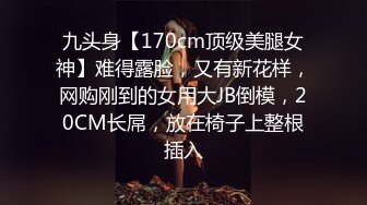 商场女厕偷拍 三位穿旗袍、长裙的熟女 逼逼都被干成了大口