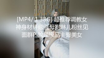 妖娆美少妇欧美风格跪着吃双屌，前后齐夹击，一顿后入猛如虎