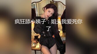 ✿清纯反差小仙女✿反差婊小骚货〖小猫咪〗风骚客服妹工作性交两不误，边和客户打电话边被大鸡巴操，致敬经典