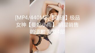 12秒有验证，武汉嫂子骑马马