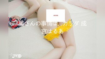 ✿【重磅巨乳】软软roro 最新流出私人大尺度定制视频+✿【森萝财团 朝露】4K内部 无档白丝透嫩鲍 穿丝诱惑 骚舞