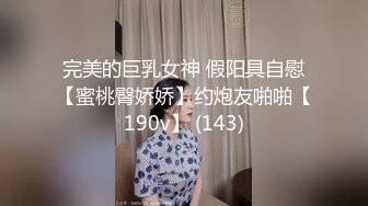 新人！小妹妹刚成年就下海了~【糖糖豆豆】无套啪啪！内射 (1)