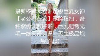 高颜值温柔御姐玩的很开很刺激啊，白裙黑丝粉嫩美腿 骑在脸上鸡巴上肆意起伏呻吟 好骚的尤物啪啪猛力搞她