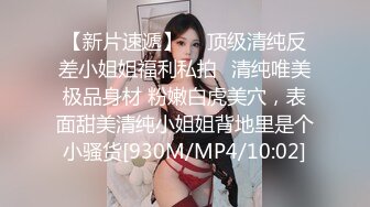 P站女族性爱专家，极品反差骚妻【静芸】解锁私拍②，灵活长舌性感少妇的顶级口交侍奉，啪啪啪全自动榨精机 (1)