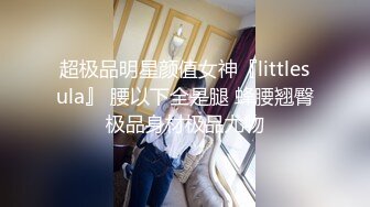 [MP4/ 167M]&nbsp;&nbsp;操肉丝巨乳美少妇 啊啊 不行了不行了&nbsp;&nbsp;被小伙操的不要不要的 一戳毛鲍鱼肥美