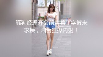 【新片速遞】 ❤️❤️两个超嫩小萝莉 双女自慰 两女争吃一个鸡鸡 叠罗汉被大屌轮流狂操~无套内射中出~！[1.81GB/MP4/05:00:08]