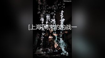 Stripchat站【Lovely520】JK装户外，找了个墙角自慰，撩起裙子扒开内裤，跳蛋塞穴，疯狂揉穴