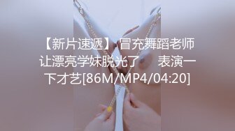 【某某门事件】第180弹  网吧偷情 小情侣网吧包间偷情，女主可爱美丽，多姿势啪啪做爱十分刺激